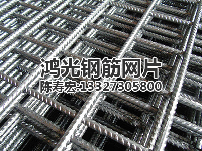 焊接鋼筋網、鋼筋焊接網片這些產品名稱有什么區別？